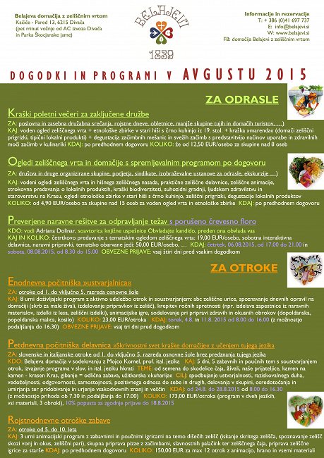 program_avgust_2015